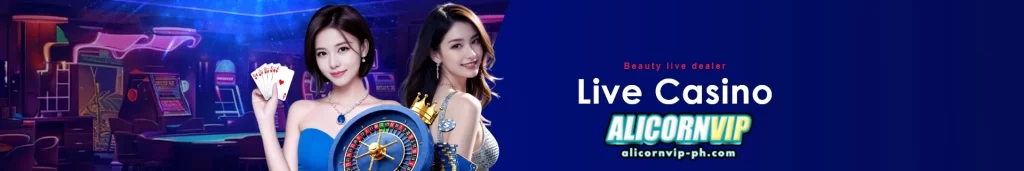 ALICORNVIP live casino
